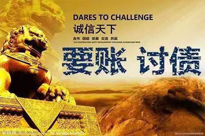上海服饰公司胜诉广告公司货款纠纷案
