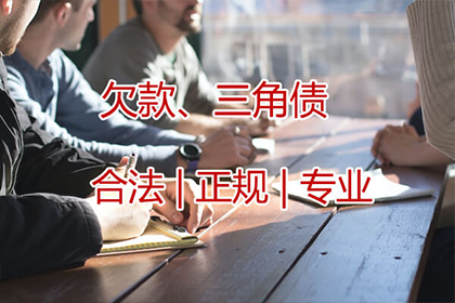 借款合同变更后利息发票的处理方法